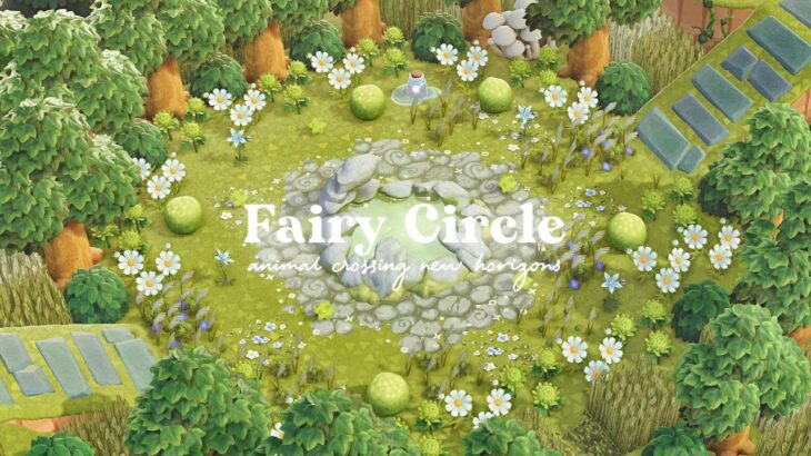 あつ森 | フェアリーサークル | 妖精の自然島🧚 | Fairy Circle | Animal Crossing New Horizons