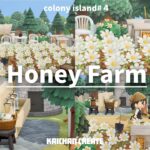 【あつ森/マイデザ無し】森の養蜂場をつくる🐝🌿｜Honey Farm🐻♡｜島クリエイト👩🏻‍💻⛏️