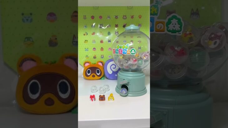 あつ森ガチャガチャ作ってみた！ #あつ森 #つめつめ消しゴム #ガチャガチャ #キャンディマシン #Nintendo