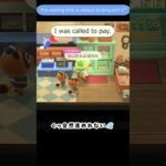 【あつ森】 待合室であつ森　Playing　ACNH　in the waiting room