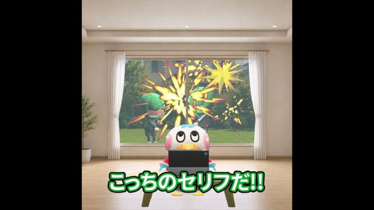 ドパガキすぎて泥棒に気づかない #あつ森 #animalcrossing #あつまれどうぶつの森