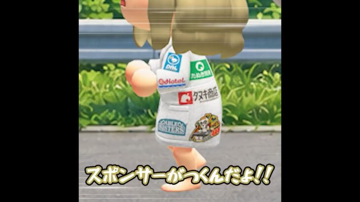 最悪すぎるマラソン#あつ森 #animalcrossing #あつまれどうぶつの森