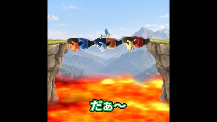 赤ちゃんを救出せよ!! #あつ森 #animalcrossing #あつまれどうぶつの森