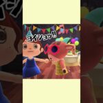 【あつ森】ジュンのバースデー🎂🎈🎊 #あつ森 #あつまれどうぶつの森 #ゲーム実況 #animalcrossingnewhorizons