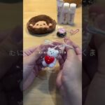 #あつ森 #ミセスグリーンアップル #コスメ #メイクライセンス #エアブラシメイク #asmr #雰囲気ゲー