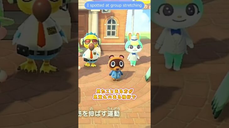 【あつ森】 ぼっちのハムジ　lonely Hamphrey