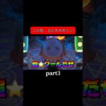 【あつ森ホラー島ストーリーpart3】 #新人vtuber #あつ森 #あつ森ショート #あつまれどうぶつの森 #ホラー #ゲーム #shorts