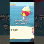 ダメだ #shorts