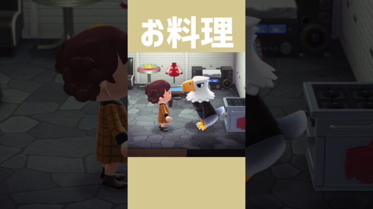 【あつ森】きのこもいっぱい集めたい🍄 #あつ森 #あつまれどうぶつの森 #ゲーム #shorts