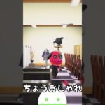 ハンナのシャレたファッションショー　#あつ森 　#あつまれどうぶつの森 　#shorts