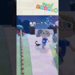 【あつ森小ネタ】サソリと散歩…？　#shorts #あつ森 #あつまれどうぶつの森 #animalcrossing