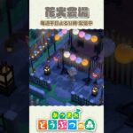 可愛い！花火大会の撮影スポット紹介！島クリエイト【あつ森】 #shorts #あつ森 #あつまれどうぶつの森 #animalcrossing #acnh