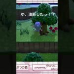 ついに連勝記録が…　#shorts #新人vtuber  #あつ森