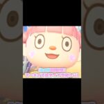 ティアラで正真正銘の姫になりませんか…？！？！#あつ森 #どうぶつの森 #あつまれどうぶつの森 #どう森 #shortvideo #shorts #short #魚の姫