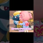 いろんなバッグの持ち方も、ついでに…？！？！#あつ森 #どうぶつの森 #あつまれどうぶつの森 #shortvideo #shorts #short #どう森