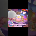 このオムライスでマブ確定…？！？！#あつ森 #どうぶつの森 #あつまれどうぶつの森 #shortvideo #shorts #short #相性占い
