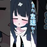 あつ森のアプデを始める神主代理 #巳國しの #あつ森 #切り抜き