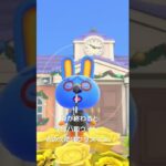 #あつまれどうぶつの森 #あつ森 #あつもり #かわいい #トビオ