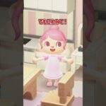 ママが勝手にシール使った！？【あつ森アニメ】