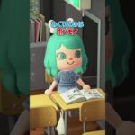 どっちがニセモノ？【あつ森アニメ】