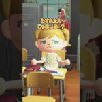 友だちの「しゅくだい」を勝手に取った結果…【あつ森アニメ】