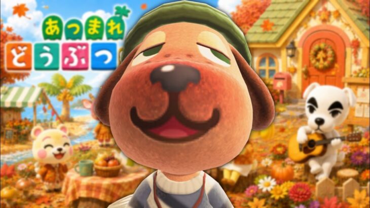 【あつ森】 ディズニーシーの麻辣ポップコーン食べたいでござる🍿。の巻   アッキーのまた〜りのんびり島生活🌿