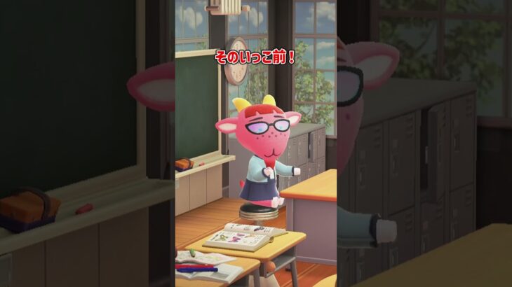 席替えで推しのとなりに…！？【あつ森アニメ】