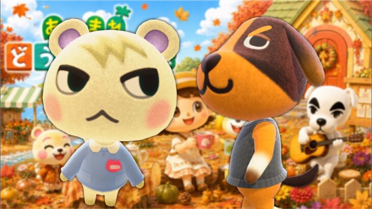 【あつ森】 神秘的なガーデンを造って、モニカたんの敷地をグレードアップ🏠🏝️の巻。   アッキーのまた〜りのんびり島生活🌿
