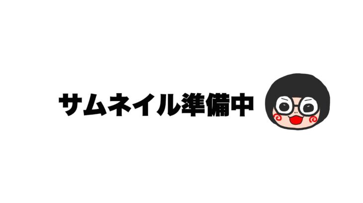 【あつ森 | 自作マイデザで島クリエイト】滝壺にある秘密の博物館【黒い街】＃１６