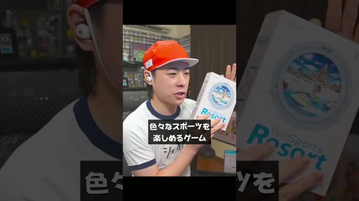 オレと一緒に体育やろう　 #シャオメイ #ゲーム実況 #あつ森