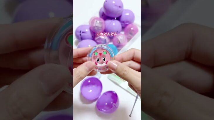 【新作ガチャ大量に回してきました🤣💖】どう森大好き🌳