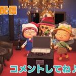 【あつ森】旦那様と遊ぶよ♪#あつまれどうぶつのもり