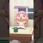 宿題をごまかした結果…【あつ森アニメ】