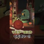 【あつ森】マスターはにわついに‥#あつ森 #あつまれどうぶつの森 #ゲーム実況