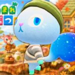 【あつ森】 何をするか決めてない人間に島を任せた結果🏝️   アッキーのまた〜りのんびり島生活🌿