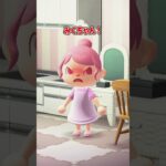 テストを全部「ワホー」で埋め尽くしてみた結果…【あつ森アニメ】
