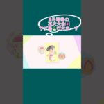 【#あつ森 #あつまれどうぶつの森 #花火大会 #ゲーム #あの夢をなぞって#yoasobi  】