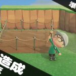 【あつ森】#001_準備工事編『農園造成工事』
