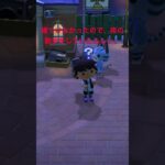 【あつ森】ラムネ、深夜1時の悲劇。　#shorts #あつ森