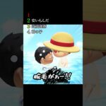 衝撃的なあつ森動画まとめ2#あつ森 #animalcrossing #あつまれどうぶつの森