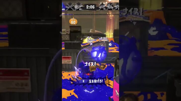 【あつ森　やりましたよー】 #スプラトゥーン3