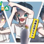 【あつまれどうぶつの森 #7】ドラドがいなくても借金返済はできるのか？【にじさんじ / 山田龍一郎】