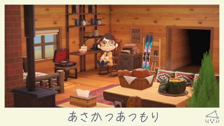あさかつあつもり【あつ森配信 779日目】