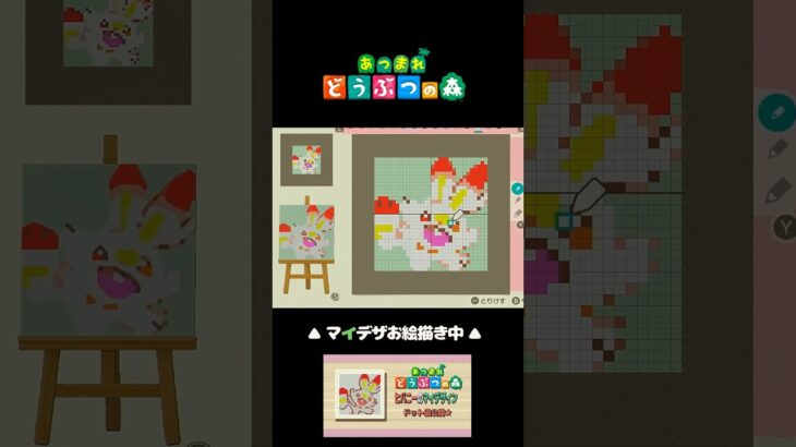 あつ森｜マイデザでお絵描き｜ヒバニーさん｜ACNH