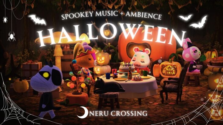 【あつ森BGM】ちょっと不気味で可愛いハロウィンソング🎃｜Spookey Music&環境音｜3時間｜作業用BGM｜途中広告なし【ACNH】