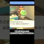 【あつ森】 やばいことを始めちゃった💦　I messed up big time