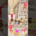 あつ森ともだちどーる開封してみた🎈 #あつ森 #acnh #食玩