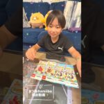 【あつ森のamiiboカードを開封していく♡】#shorts 【レアカードたくさん❣️】