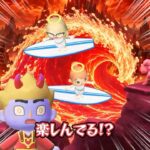 地獄に新婚旅行に来たリュータ #あつ森 #animalcrossing #あつまれどうぶつの森