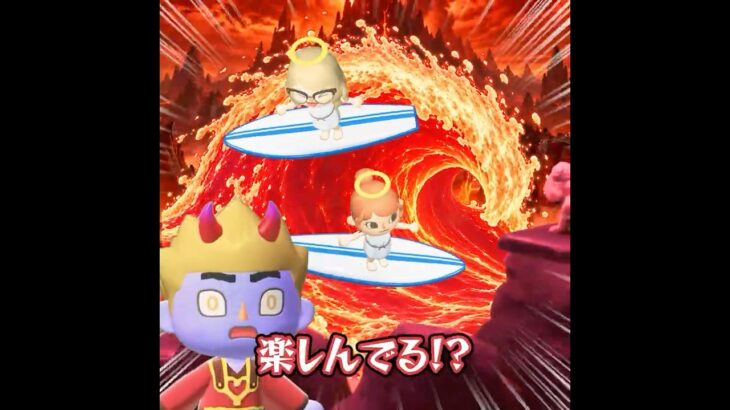 地獄に新婚旅行に来たリュータ #あつ森 #animalcrossing #あつまれどうぶつの森